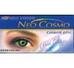 Neo Cosmo Extra (2 шт.)