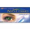 Neo Cosmo Two-Tone (2 .)